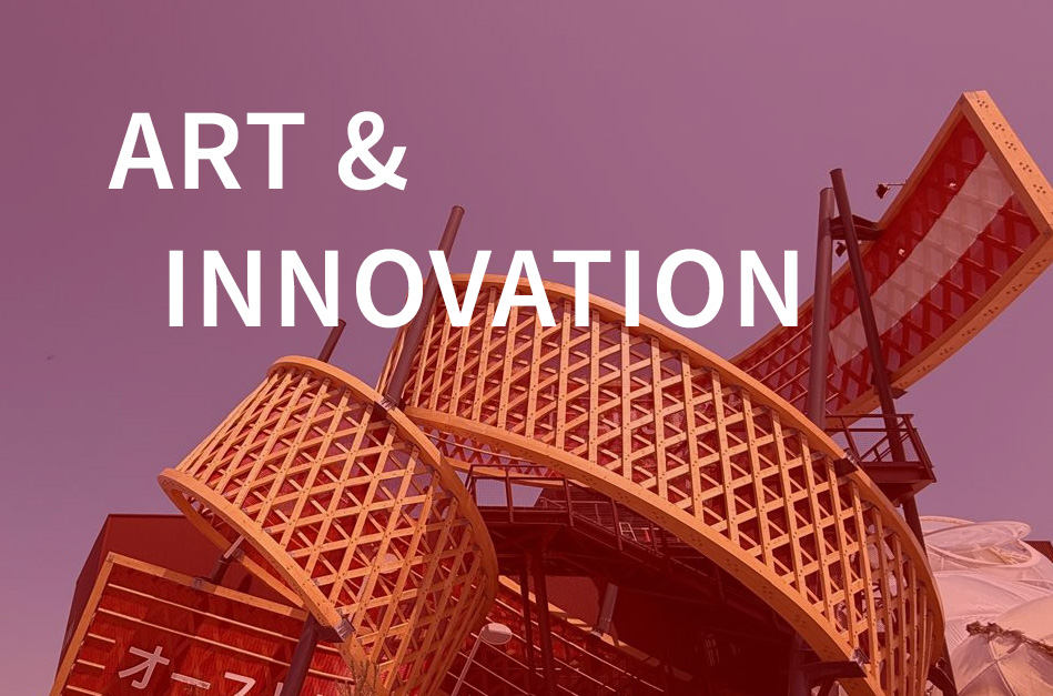 Art & Innovation